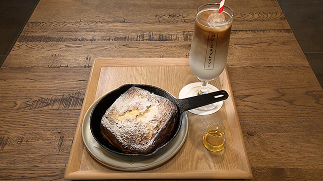 パンとエスプレッソとひとやすみ