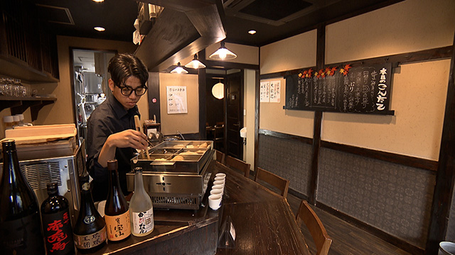 O’denbar うまみ 仙台