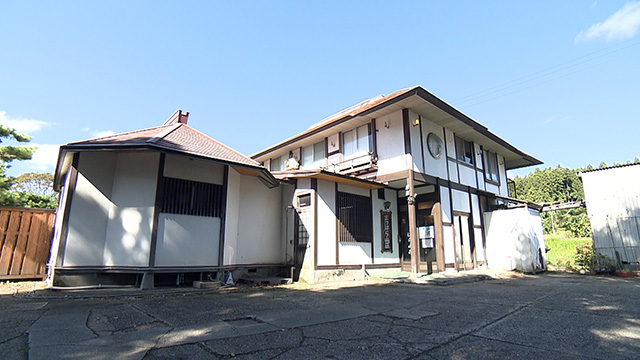 鳴子・晴れ温泉