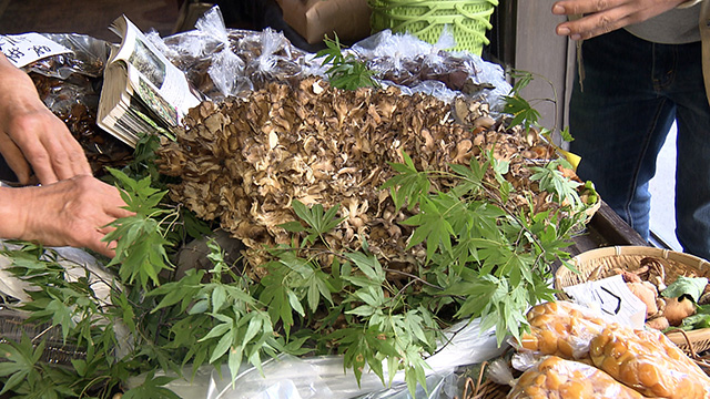 山の幸直売所 大久商店