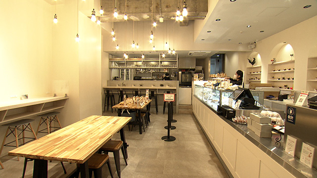 メゾン シーラカンス