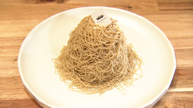 メゾン シーラカンス