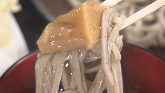 手打ちそば　川音亭