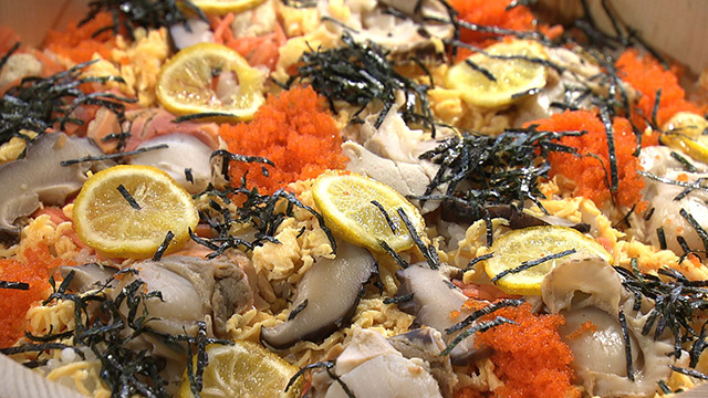 みやぎ食彩発見!~気仙沼大島の黄色い果実