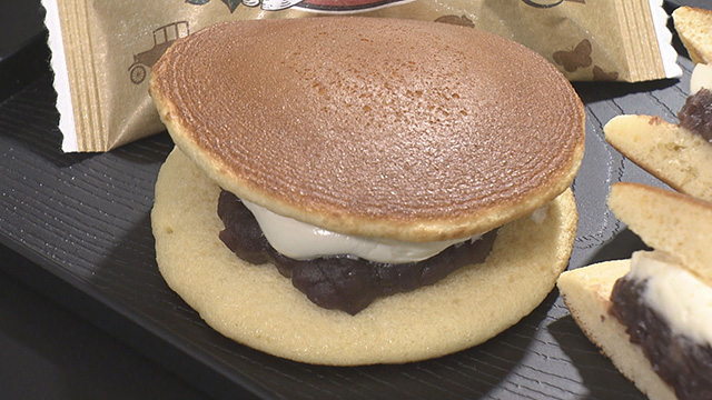 菓房 山清 南三陸本店