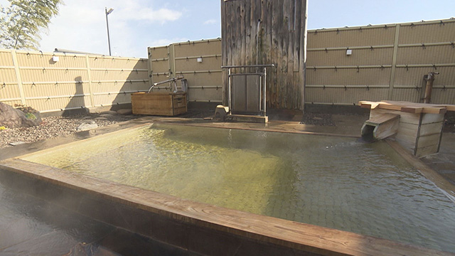 天然源泉　三峰荘