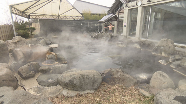 天童最上川温泉ゆぴあ