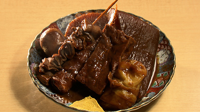 大衆酒場 せんや