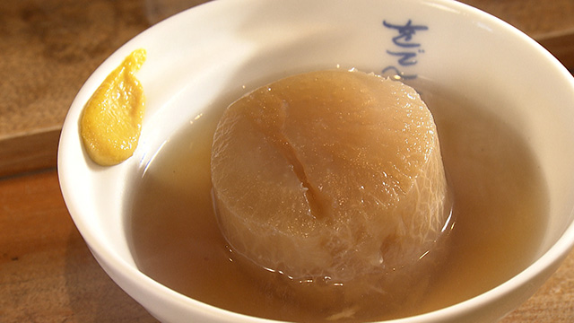 おでん こうぞう