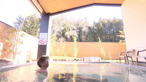 天然温泉 もみの木