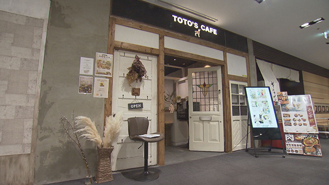 TOTO'S CAFE
