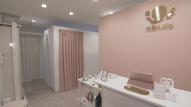 天使のぱぁ 仙台店