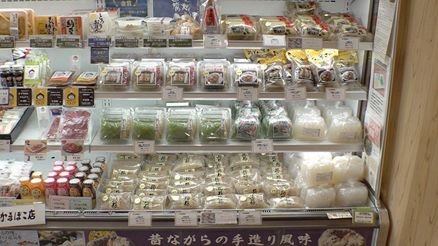 山元町農水産物直売所 やまもと夢いちごの郷