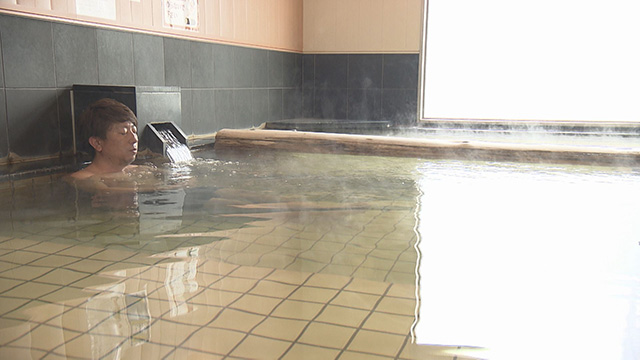 そうま温泉 天宝の湯