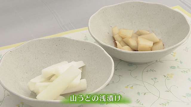 蔵王山うど 販売場所