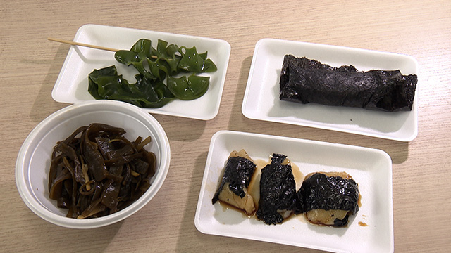 よってがいん花淵