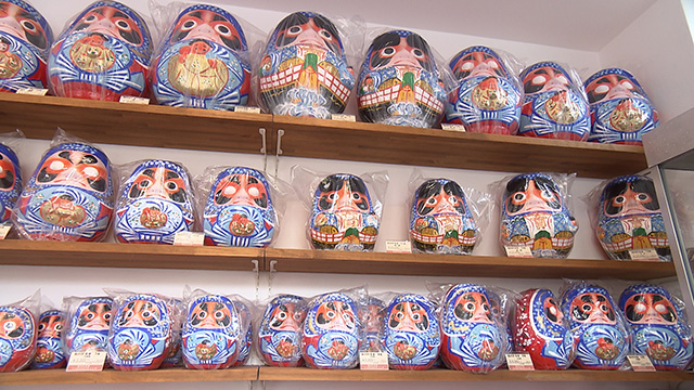 つつみのおひなっこや