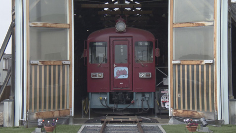 くりでんミュージアム