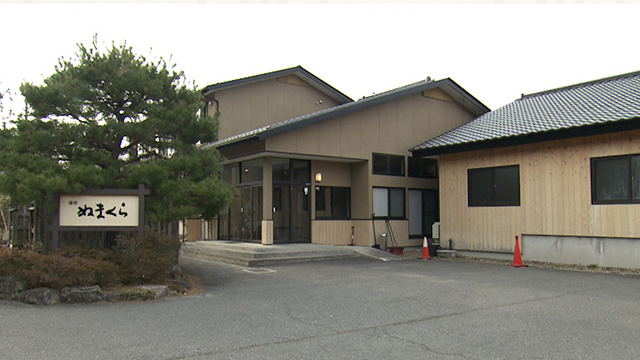 川渡温泉湯あみの宿 ぬまくら