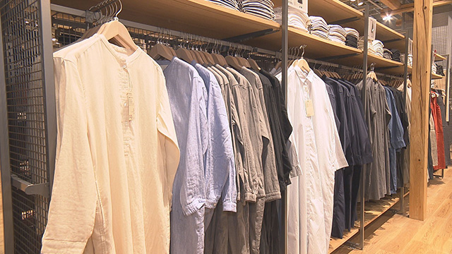 無印良品　仙台ハーベストビレッジ