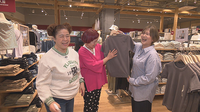 無印良品　仙台ハーベストビレッジ