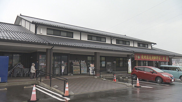 おもしろいし市場