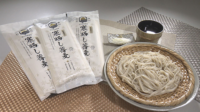 おもしろいし市場