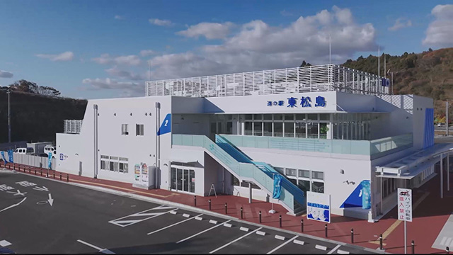 道の駅 東松島