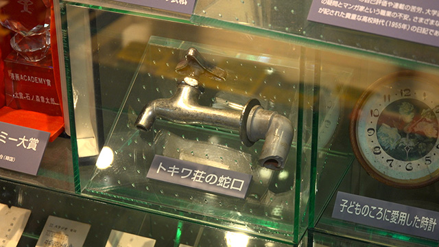 石ノ森章太郎ふるさと記念館