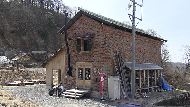 五色温泉オートキャンプ場