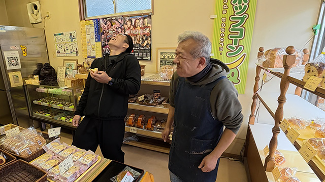 広進堂