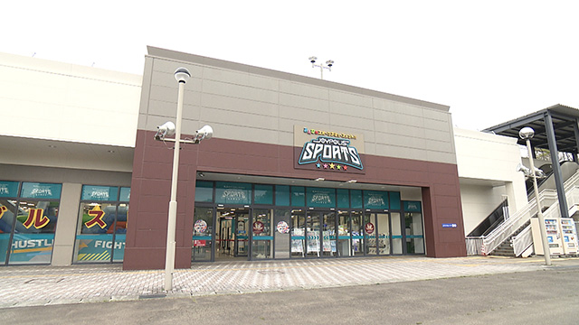 ジョイポリスキッズ　イオン仙台中山店