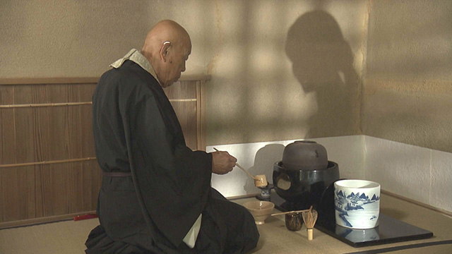 杜の都 大茶会
