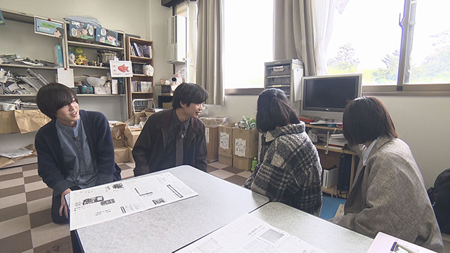 東北大学新聞