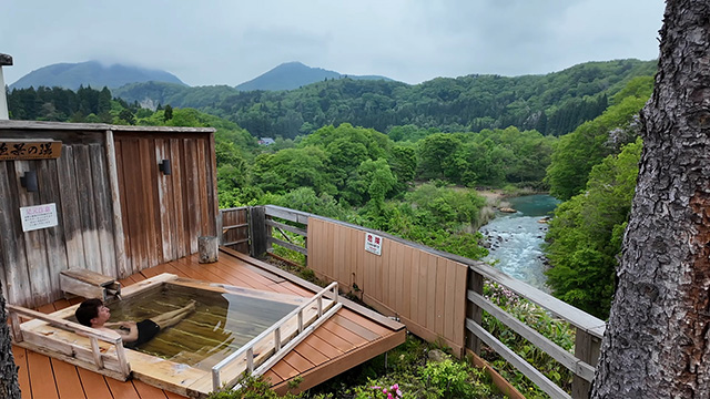 山王山温泉 瑞泉郷