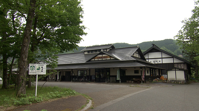 骨寺村荘園交流館