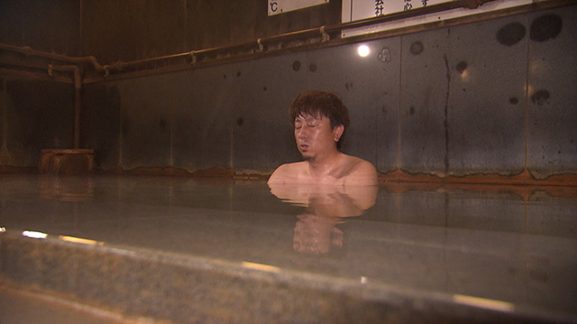 神の湯