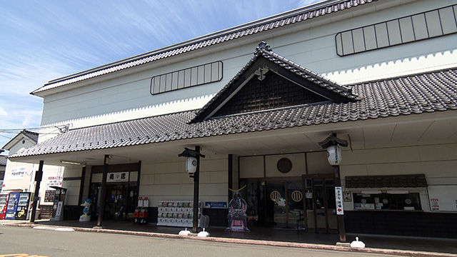 みちのく伊達政宗歴史館