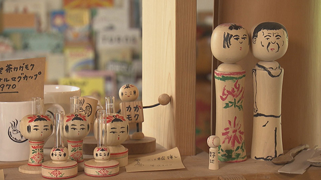 準喫茶 カガモク