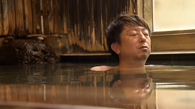 天守閣自然公園 市太郎の湯