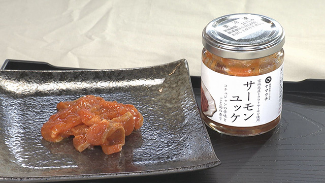 南三陸さんさん商店街