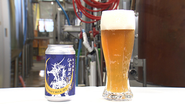 宮城ゆりあげ麦酒醸造所