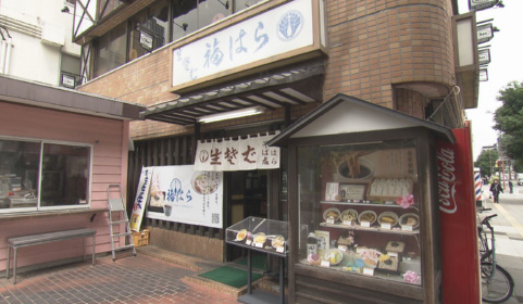 そば処 福はら 仙台駅東口本店