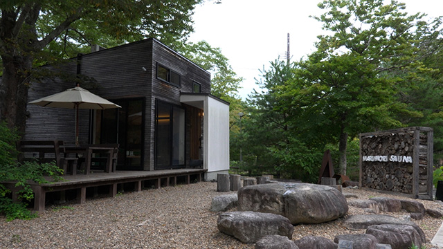 不動尊公園キャンプ場