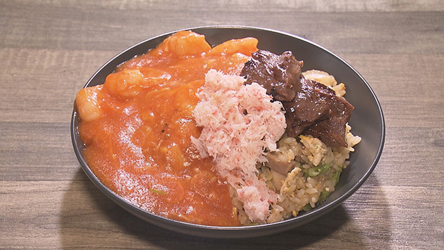 黄金の粒