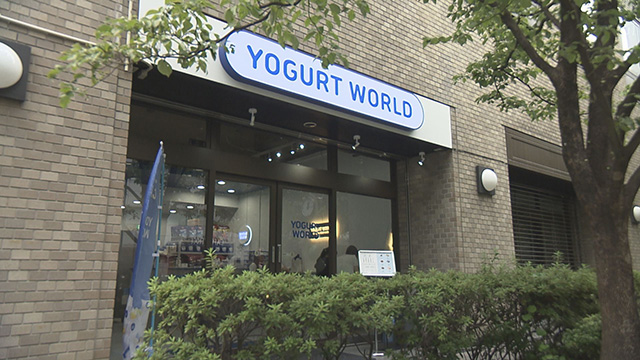 YOGURT WORLD 仙台店