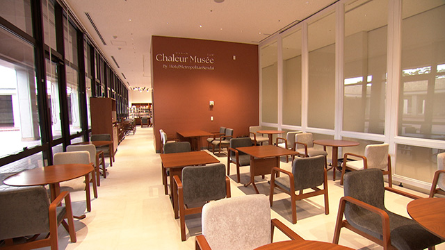 Chaleur Musée(シャルール ミュゼ)