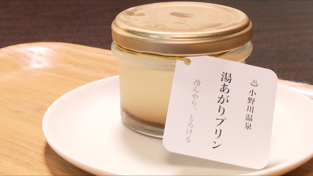 鷹山堂 Fabric & Coffee