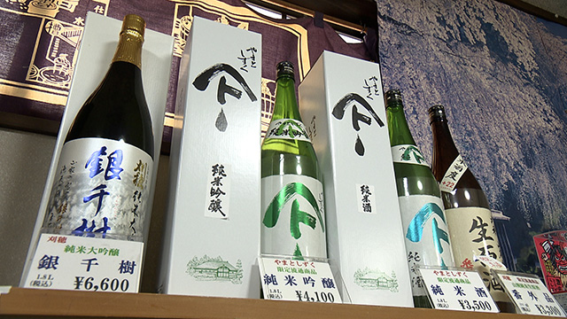 得旅キャンペーン第2弾