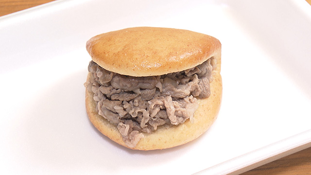 関精肉畜産